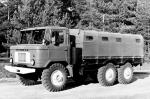 ГАЗ-34 Опытный 1964 года